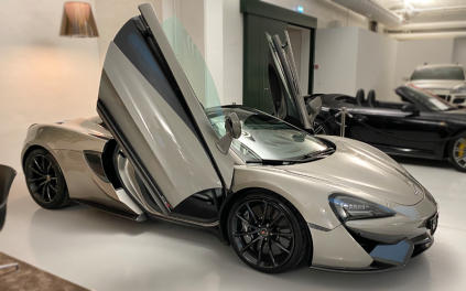 Lej en mclaren, kør en mclaren 570s, pris mclaren 570s, konfirmationskørsel